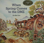When Spring Comes to the DMZ book cover